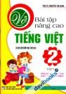 Bài Tập Nâng Cao Tiếng Việt 2 Tập 1 Sách Cho Buổi Học Thứ 2 Theo Chương Trình Mô Hình Tiểu Học Mới VNEN