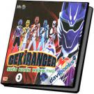 Geki Ranger - Siêu Nhân Mãnh Thú (VCD 03)