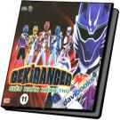 Geki Ranger - Siêu Nhân Mãnh Thú (VCD 11)
