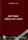 Ngữ Pháp Tiếng Tây Tạng (Bìa Cứng)