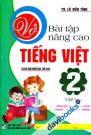 Bài Tập Nâng Cao Tiếng Việt 2 Tập 2 Sách Cho Buổi Học Thứ 2 Theo Chương Trình Mô Hình Tiểu Học Mới VNEN