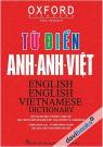 Từ Điển Anh Anh Việt (Bìa Cứng)