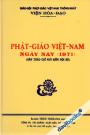 Phật Giáo Việt Nam Ngày Nay 1971