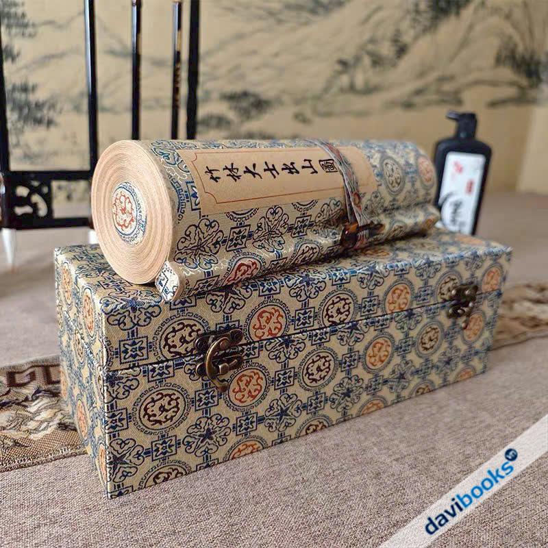 Trúc Lâm Đại Sĩ Xuất Sơn Đồ (竹林大士出山圖)