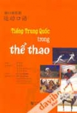 Tiếng Trung Quốc Trong Thể Thao 