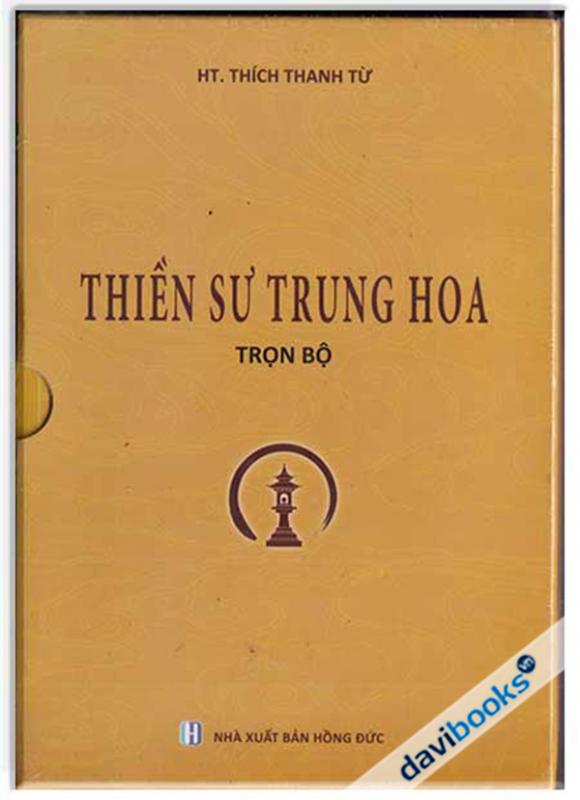 Thiền Sư Trung Hoa (Bộ 3 Tập) - HT. Thích Thanh Từ