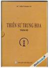 Thiền Sư Trung Hoa (Bộ 3 Tập) - HT. Thích Thanh Từ