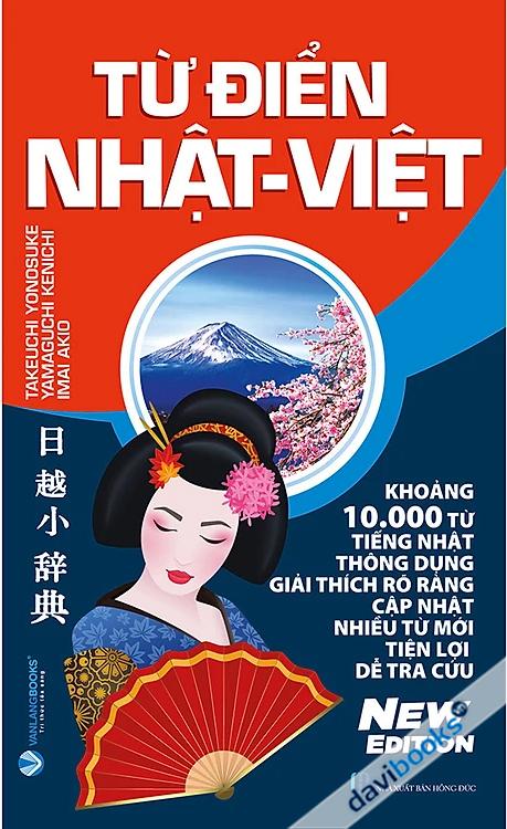 Từ Điển Nhật - Việt (Khoảng 10.000 Từ)