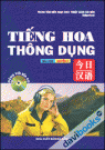 Tiếng Hoa thông dụng (Bài học - Quyển 2)