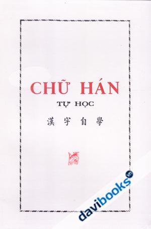 Chữ Hán Tự Học