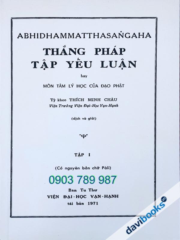 [Sách Ảnh Ấn] Thắng Pháp Tập Yếu Luận (Bản In Trước 1975) - Bộ 2 Quyển