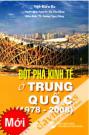 Đột Phá Kinh Tế Ở Trung Quốc 1978 - 2008