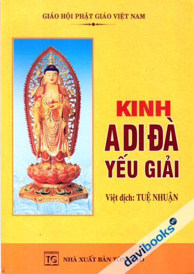 [Kinh Phật] Kinh A Di Đà Yếu Giải