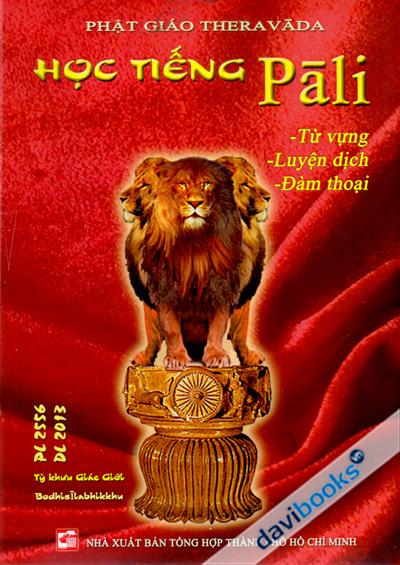 Học Tiếng Pali