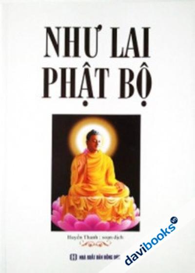 Như Lai Phật Bộ
