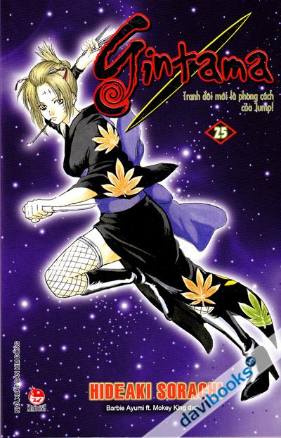 Gintama Tập 25