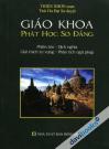 Giáo Khoa Phật Học Sở Đẳng