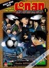 (Hoạt Hình Màu) Thám Tử Lừng Danh Conan - Cầu Thủ Ghi Bàn Số 11 Tập 1