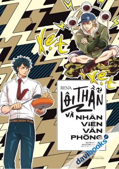 Lôi Thần Và Nhân Viên Văn Phòng Tập 2