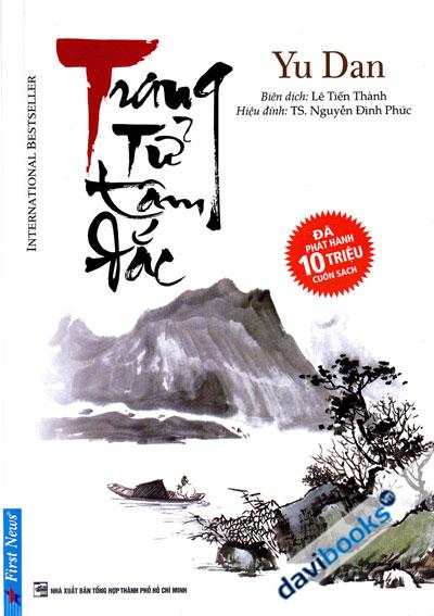 Trang Tử Tâm Đắc