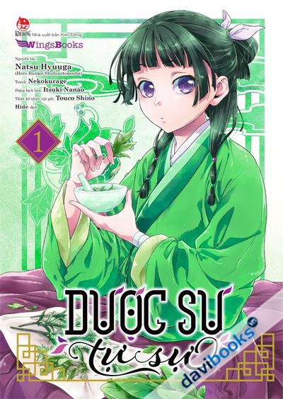 Dược Sư Tự Sự Tập 1
