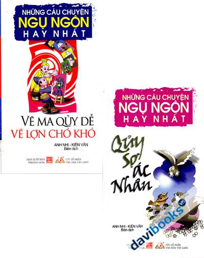 Những Câu Chuyện Ngụ Ngôn Hay Nhất (2 Cuốn)