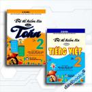 Combo Bộ Đề Kiểm Tra Môn Toán Lớp 2 + Bộ Đề Kiểm Tra Tiếng Việt Lớp 2 (Bám Sát SGK Kết Nối Tri Thức Với Cuộc Sống, Bộ 2 Cuốn)