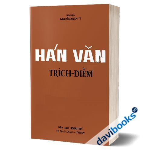Hán Văn Trích Diễm