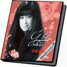 Cô Bắc Kỳ Nho Nhỏ Ý Lan