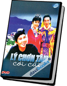 Lý Chơn Tâm Cởi Củi