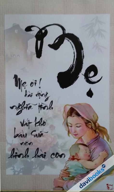 (ad823) Mẹ Bồng Con