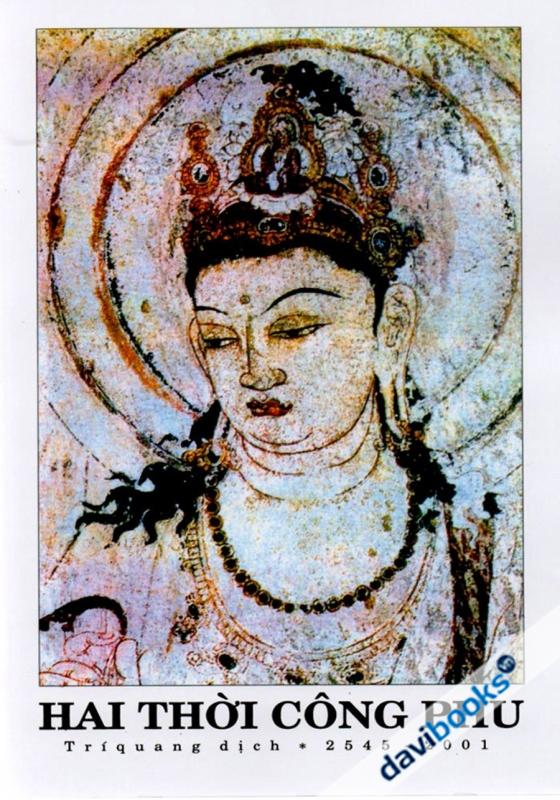 Hai Thời Công Phu – HT Trí Quang 