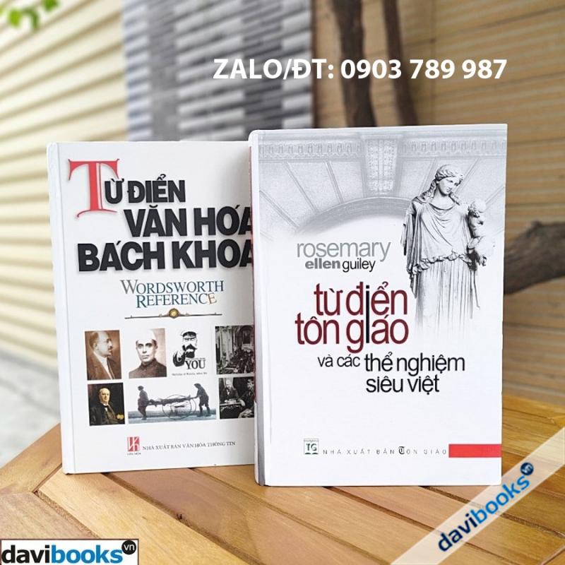 Từ Điển Văn Hóa Bách Khoa + Tôn Giáo Và Các Thể Nghiệm Siêu Việt (2 Cuốn)