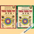 Thiên Nhân Học Cổ Đại Trích Thiên Tủy (Bộ 2 Tập)