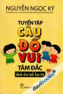 Tuyển Tập Câu Đố Vui Tâm Đắc Dành Cho Tuổi Học Trò 3
