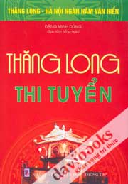  Thăng Long Thi Tuyển