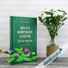 Kinh A Di Đà - Bốn Mươi Tám Nguyên Kê Nguyên Sinh Nghi Thức Tụng Niệm