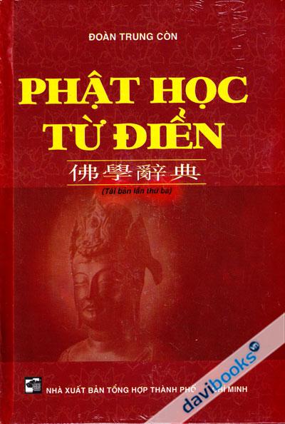 Phật Học Từ Điển (Bìa Cứng)