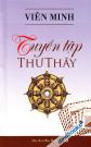 Tuyển Tập Thư Thầy