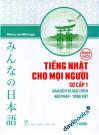 Tiếng Nhật Cho Mọi Người Sơ Cấp 1