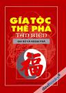 Gia Tộc Thế Phả Tân Biên - Gia Sử Và Ngoại Phả