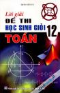 Lời Giải Đề Thi Học Sinh Giỏi Toán 12