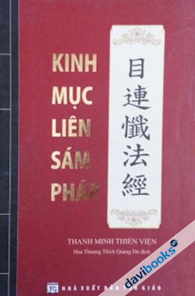 [Kinh Phật] Kinh Mục Liên Sám Pháp