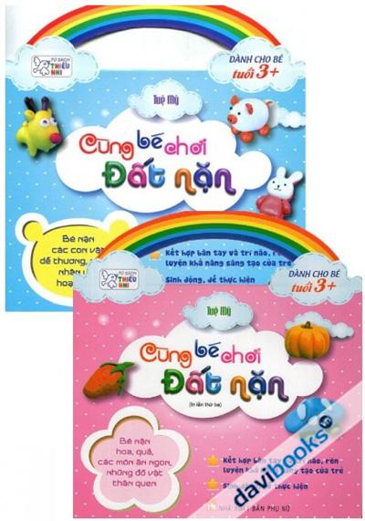 Cùng Bé Chơi Đất Nặn (Bộ 2 Tập)