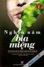 Nghìn Năm Bia Miệng Tập 2
