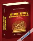Đại Nam Thực Lục - Chính Biên Đệ Lục Kỷ Phụ Biên