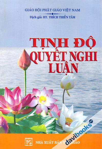 Tịnh Độ Quyết Nghi Luận