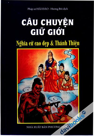 Câu Chuyện Giữ Giới