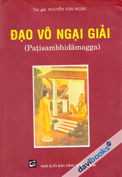 Đạo Vô Ngại Giải
