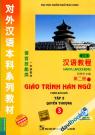 Giáo Trình Hán Ngữ Tập 2 Quyển Thượng 3 Kèm CD Bộ 6 Cuốn